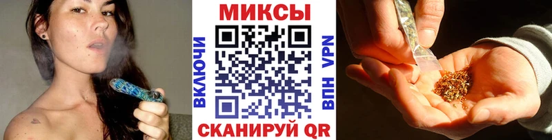 БУТИРАТ 99%  Купить  Ленск 