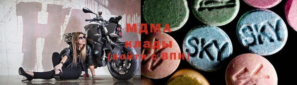 метадон Аркадак