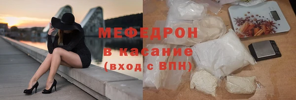 метадон Аркадак