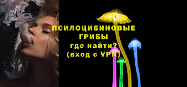 героин Арсеньев