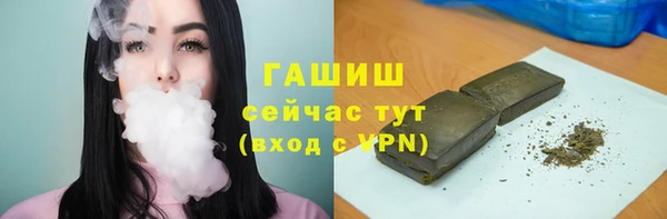 амф Баксан