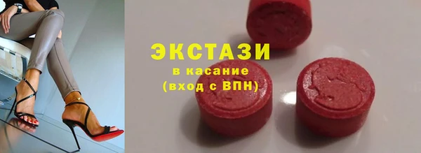 героин Арсеньев