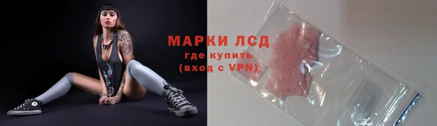 MDMA Premium VHQ Остров