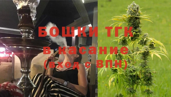 героин Арсеньев