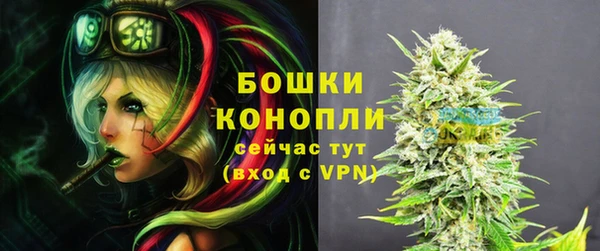 героин Арсеньев