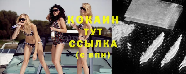 метадон Аркадак