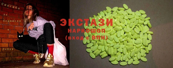 амф Баксан