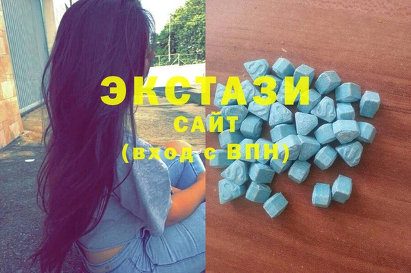 метадон Аркадак