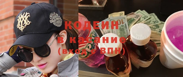метадон Аркадак
