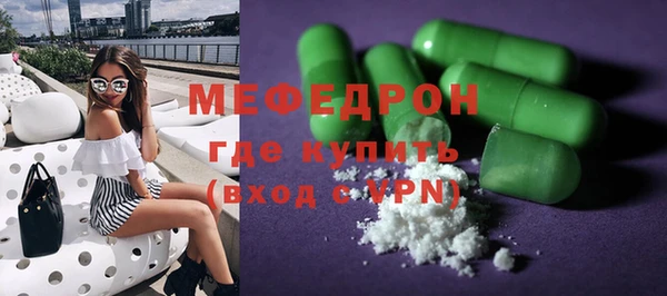 героин Арсеньев