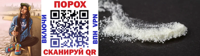 МЕТАМФЕТАМИН витя  Купить  Ленск 
