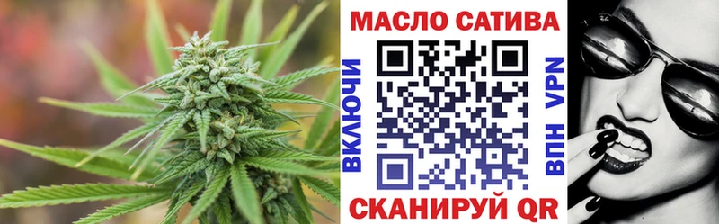 ТГК вейп с тгк  Купить  Ленск 