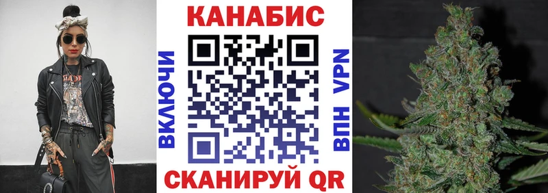Купить  Ленск  Шишки марихуана ГИДРОПОН 